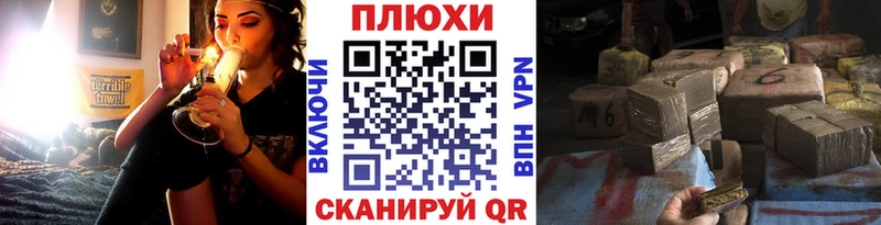 Купить закладки  Баймак  Гашиш Ice-O-Lator 