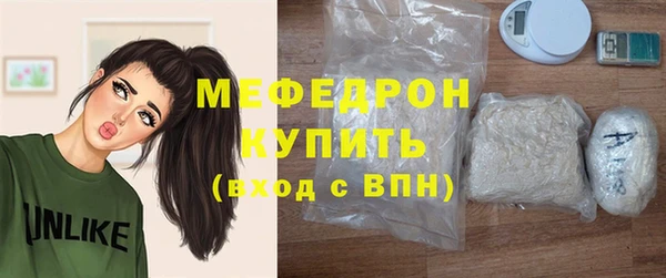 гидропоника Новодвинск