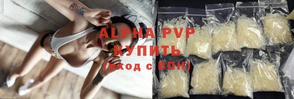 герыч Иннополис