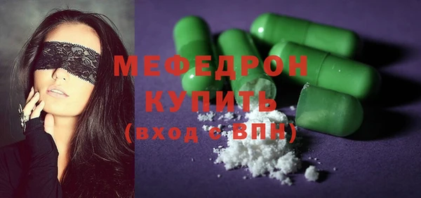гашик Инта