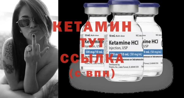 прущие крисы Инсар