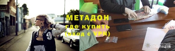 гашик Инта
