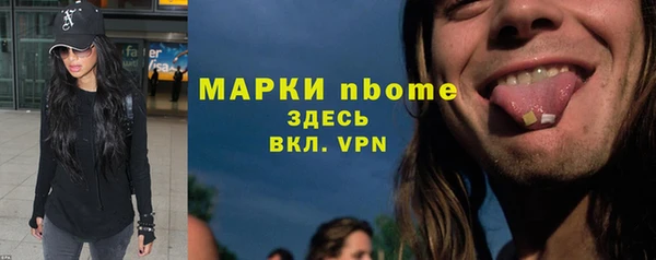 герыч Иннополис