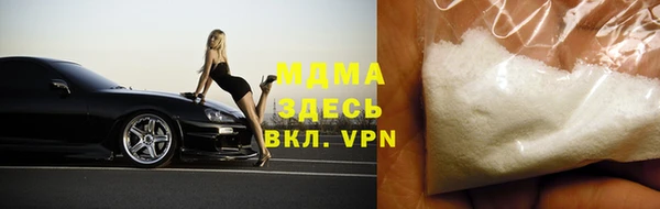 герыч Иннополис