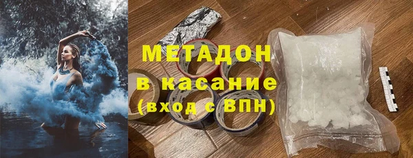 гашик Инта