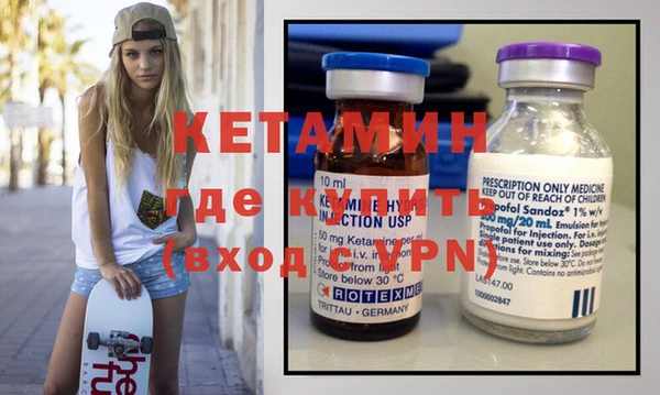 герыч Иннополис