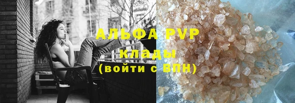 герыч Иннополис