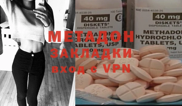 герыч Иннополис