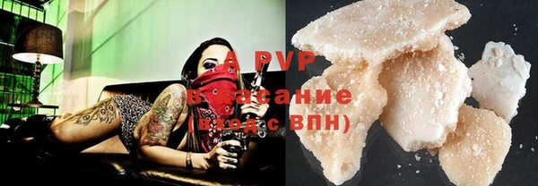 герыч Иннополис