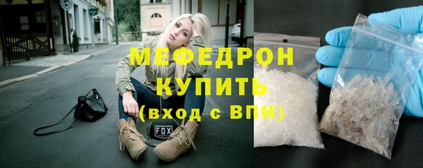 гашик Инта